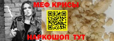 скорость Ставрополь