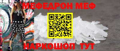 марки nbome Старая Купавна
