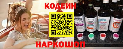 mix Среднеуральск