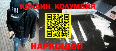 скорость Ставрополь