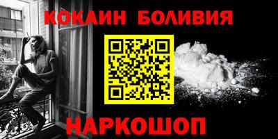 mix Среднеуральск