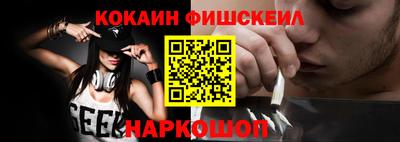 mix Среднеуральск