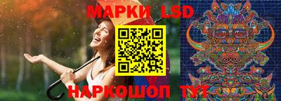 скорость Ставрополь