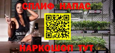 скорость Ставрополь