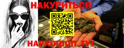 скорость Ставрополь