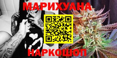 mix Среднеуральск