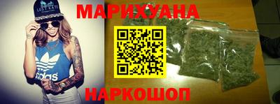 mix Среднеуральск