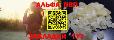 mix Среднеуральск