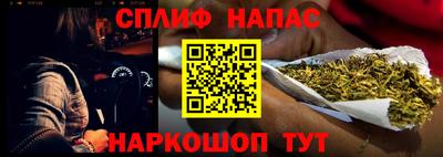 mix Среднеуральск