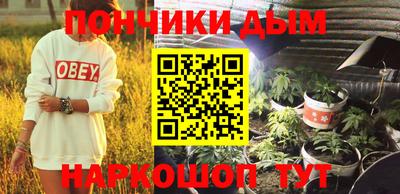 скорость Ставрополь