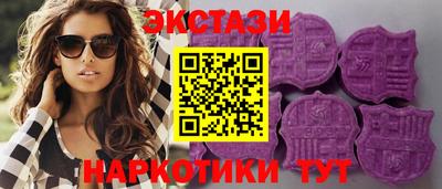 mix Среднеуральск