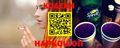 mix Среднеуральск