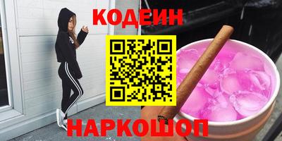mix Среднеуральск