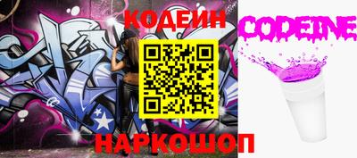 mix Среднеуральск