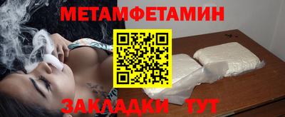 mix Среднеуральск