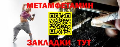 mix Среднеуральск