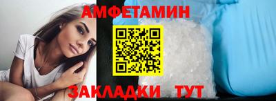 скорость Ставрополь