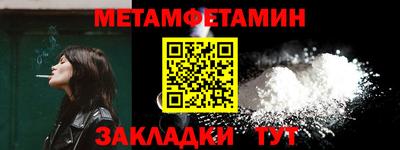 скорость Ставрополь