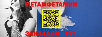 mix Среднеуральск