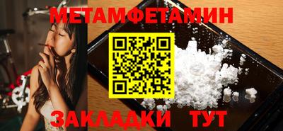 mix Среднеуральск
