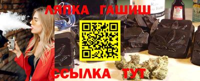 скорость Ставрополь