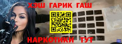 скорость Ставрополь