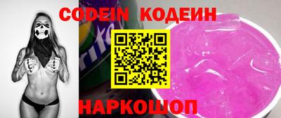 mix Среднеуральск
