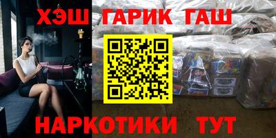 скорость Ставрополь