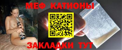 марки nbome Старая Купавна
