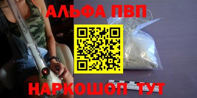 скорость Ставрополь