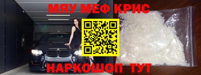 mix Среднеуральск