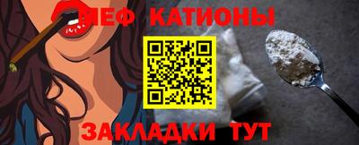 марки nbome Старая Купавна