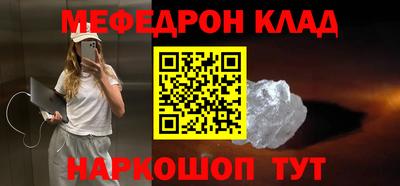 скорость Ставрополь