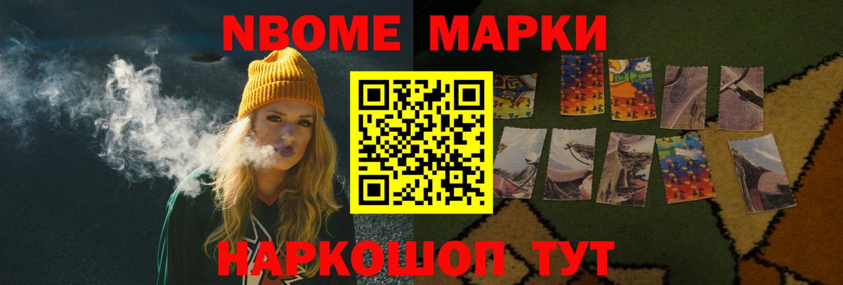 LSD-25 экстази ecstasy  Вход с VPN  Похвистнево 